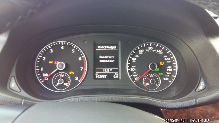 Cardamp Base Prosmotr Volkswagen Passat B7 2014 24c64