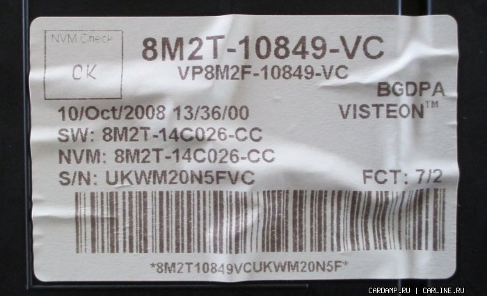 Cardamp Base Prosmotr Ford Mondeo 2009 24c16